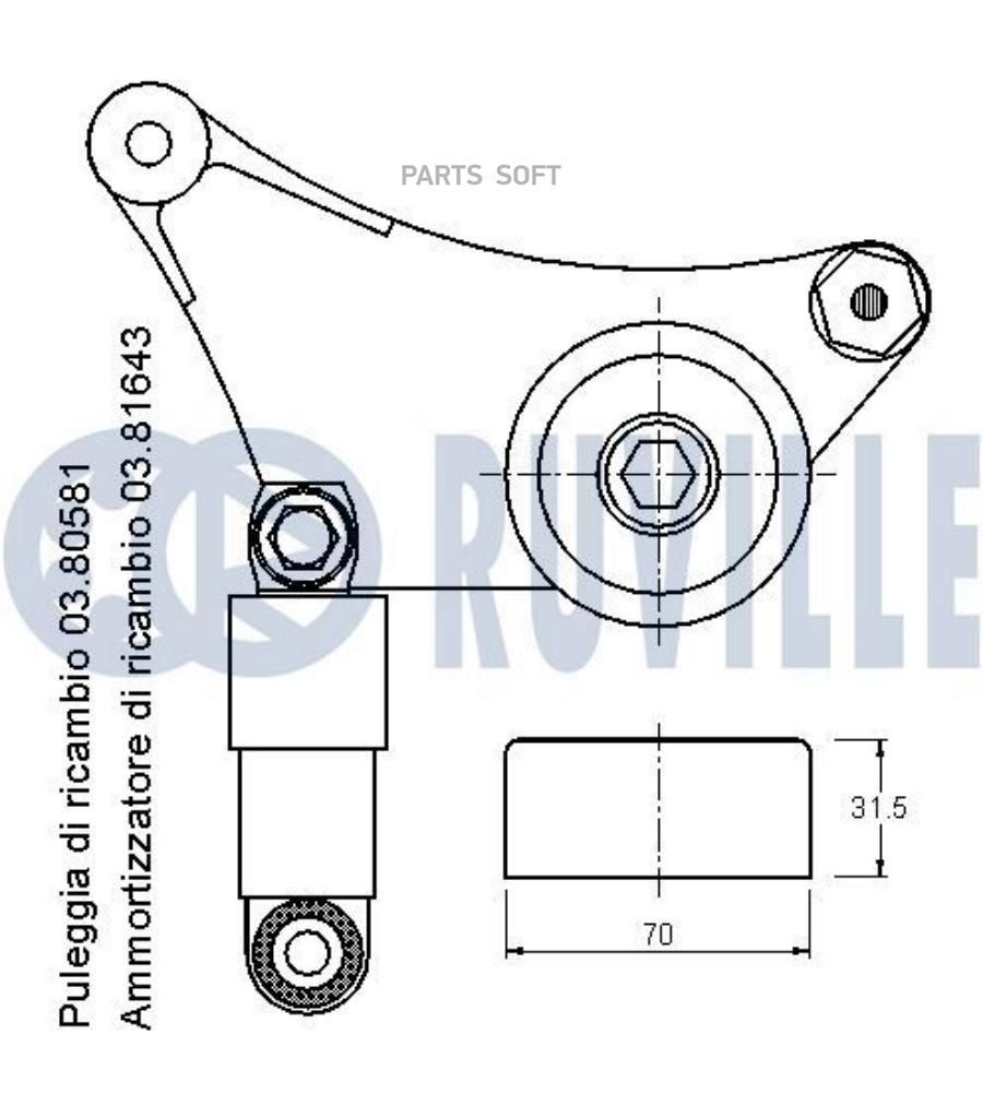 

Ролик Руч.ремня Toyota Rav4 00- 2.0, Camry 01-06 2.4, Avensis 03-08 Ruville арт. 541262