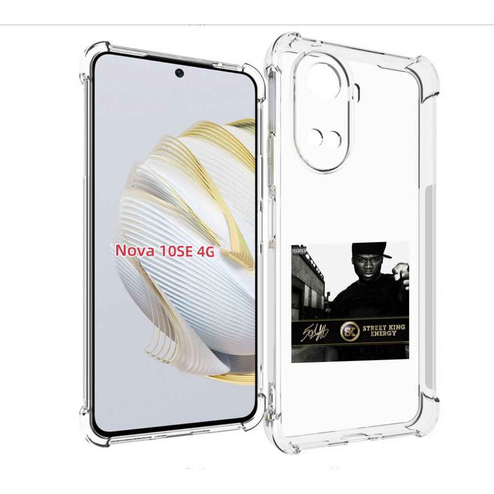 

Чехол MyPads 50 Cent - Street King Energy для Huawei Nova 10 SE, Прозрачный, Tocco