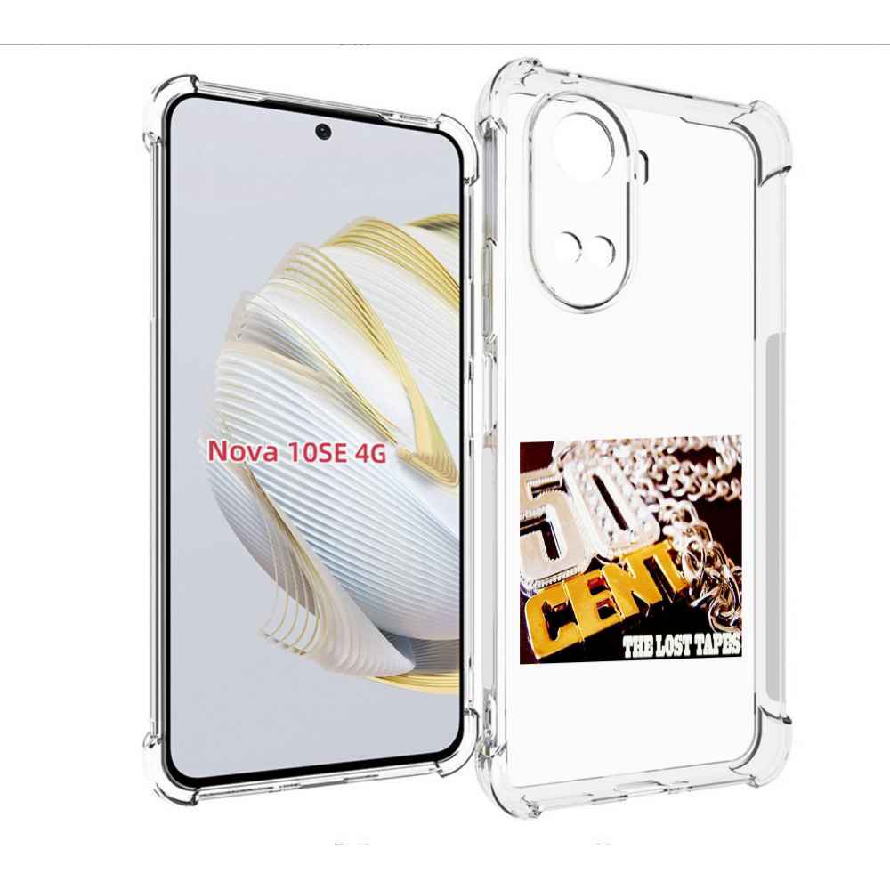 

Чехол MyPads 50 Cent - The Lost Tapes для Huawei Nova 10 SE, Прозрачный, Tocco