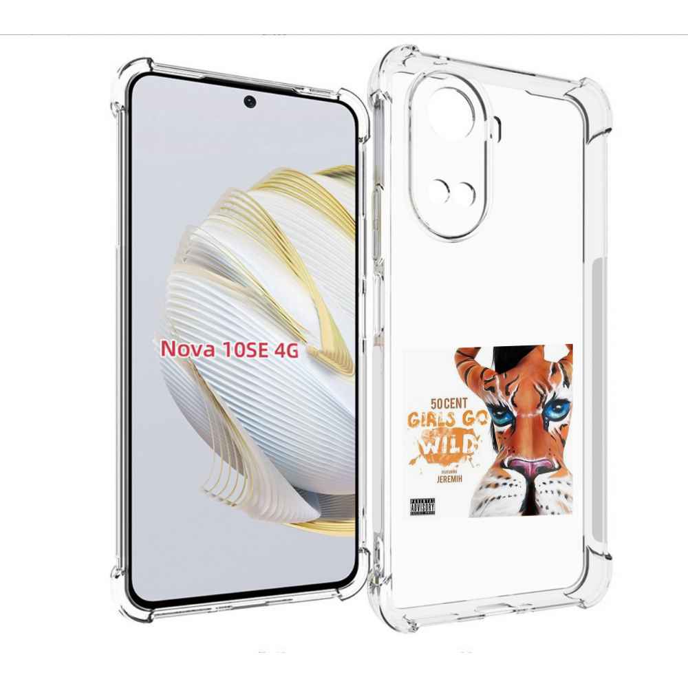 

Чехол MyPads 50 Cent Feat для Huawei Nova 10 SE, Прозрачный, Tocco