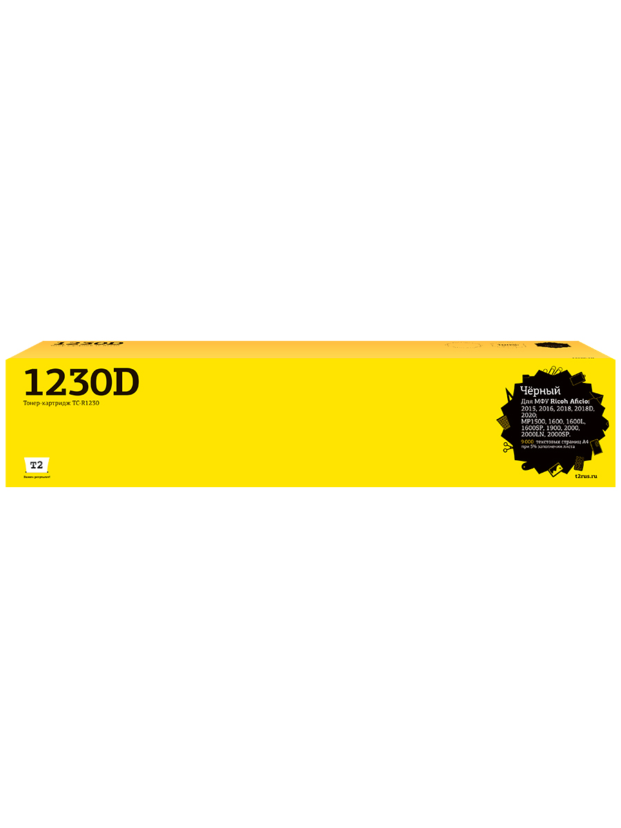 

Картридж T2 Type 1230D для принтера Рико, Ricoh, Черный, Type 1230D