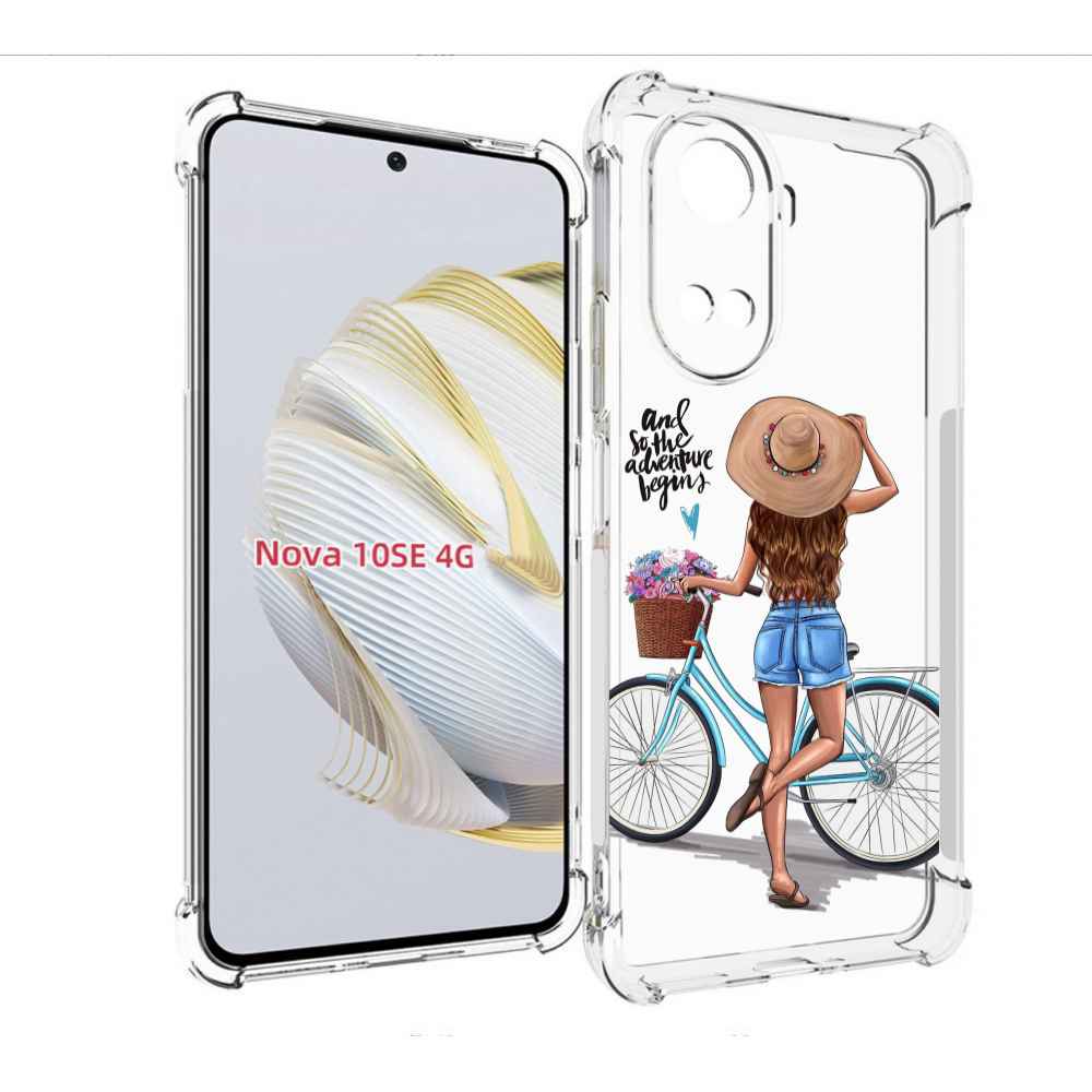 Чехол MyPads Adventure женский для Huawei Nova 10 SE