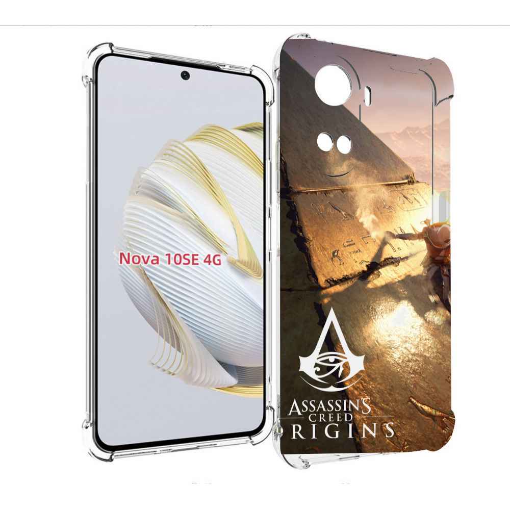 Чехол MyPads Assassin's Creed Origins для Huawei Nova 10 SE