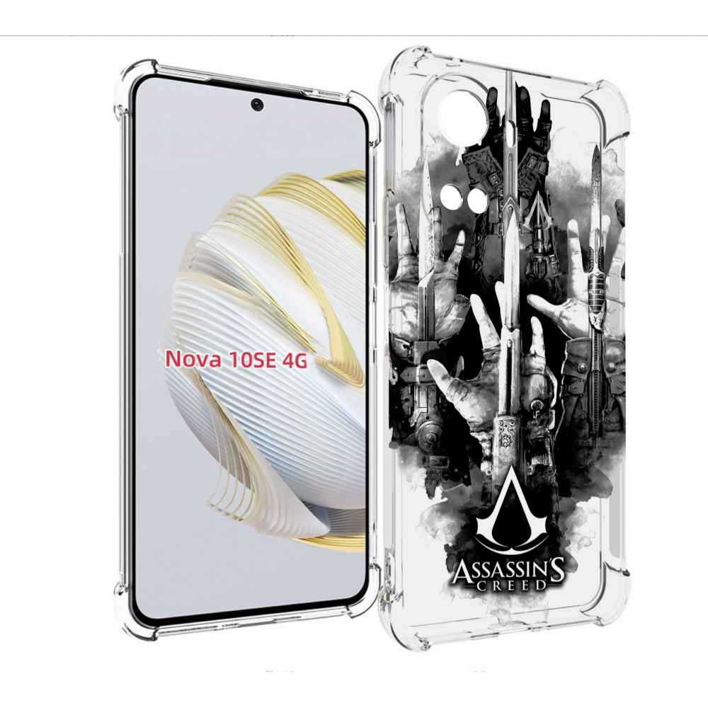 

Чехол MyPads Assassin's Creed скрытый клинок для Huawei Nova 10 SE, Прозрачный, Tocco