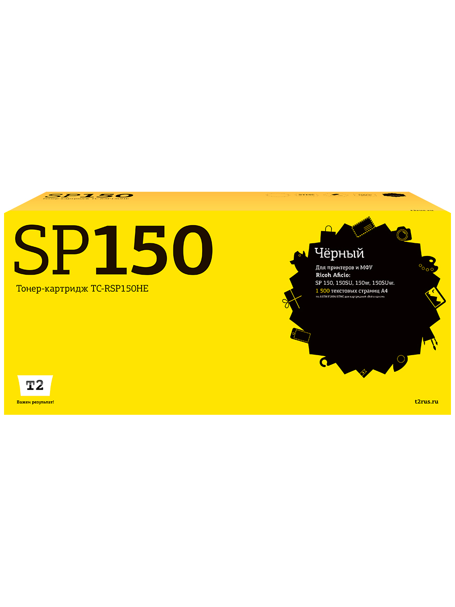 

Картридж T2 SP 150HE 408010 для принтера Рикон, Ricoh, Черный, SP 150HE (408010)