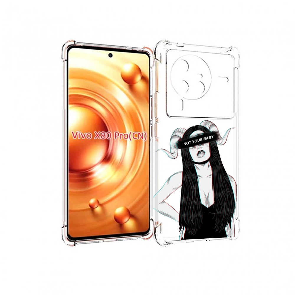 

Чехол MyPads not-your для Vivo X80 Pro, Прозрачный, Tocco