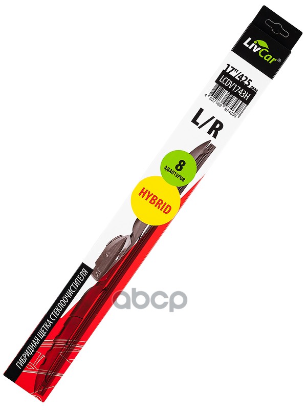

Щетка стеклоочистителя гибридная LivCar Hybrid 17''/425 мм LivCar lcdv1743h