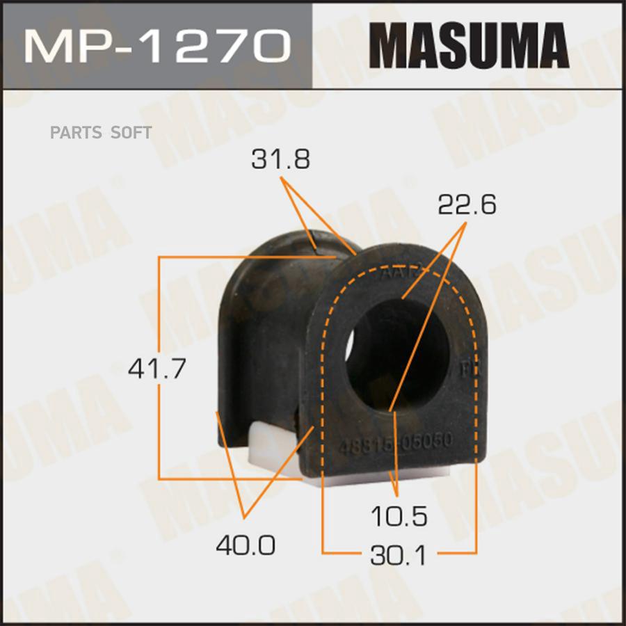 

MASUMA MP1270 Втулка стабилизатора MASUMA /front/ AVENSIS / AT220, CDT220 [уп.2]
