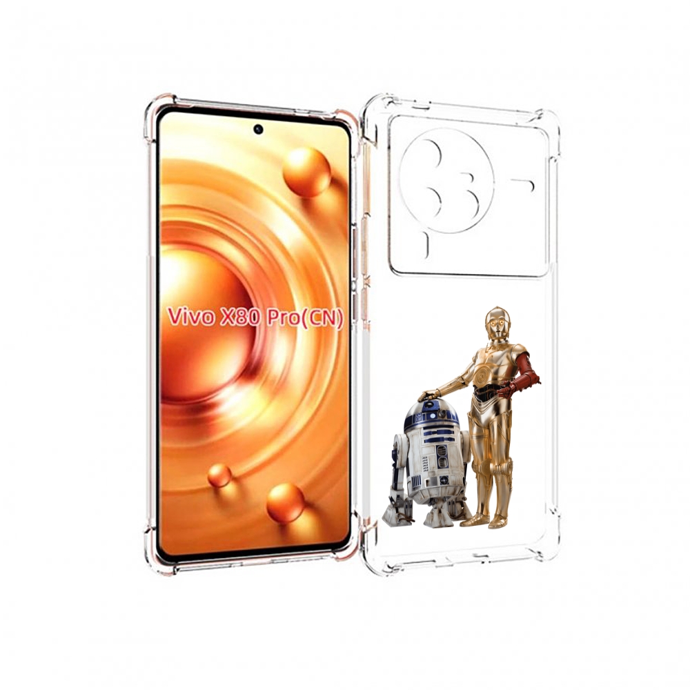 

Чехол MyPads starwars-звездные-воины для Vivo X80 PRO, Прозрачный, Tocco