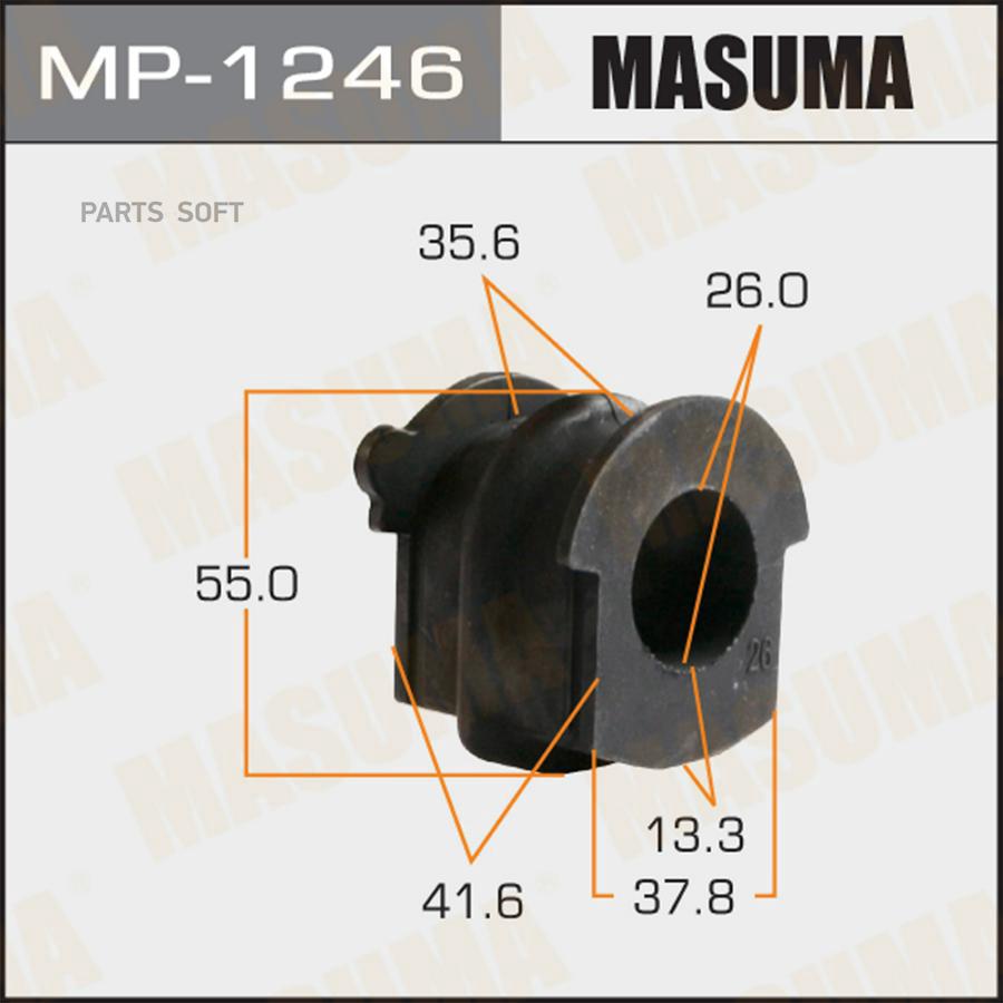 

MASUMA MP1246 Втулка стабилизатора MASUMA /rear/ PATHFINDER, MURANO / R52R, Z52R [уп.2]