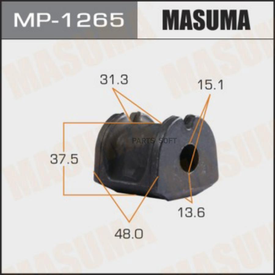 

MASUMA MP1265 Втулка стабилизатора MASUMA /rear/ FORESTER, OUTBACK / SH5, B15 [уп.2]