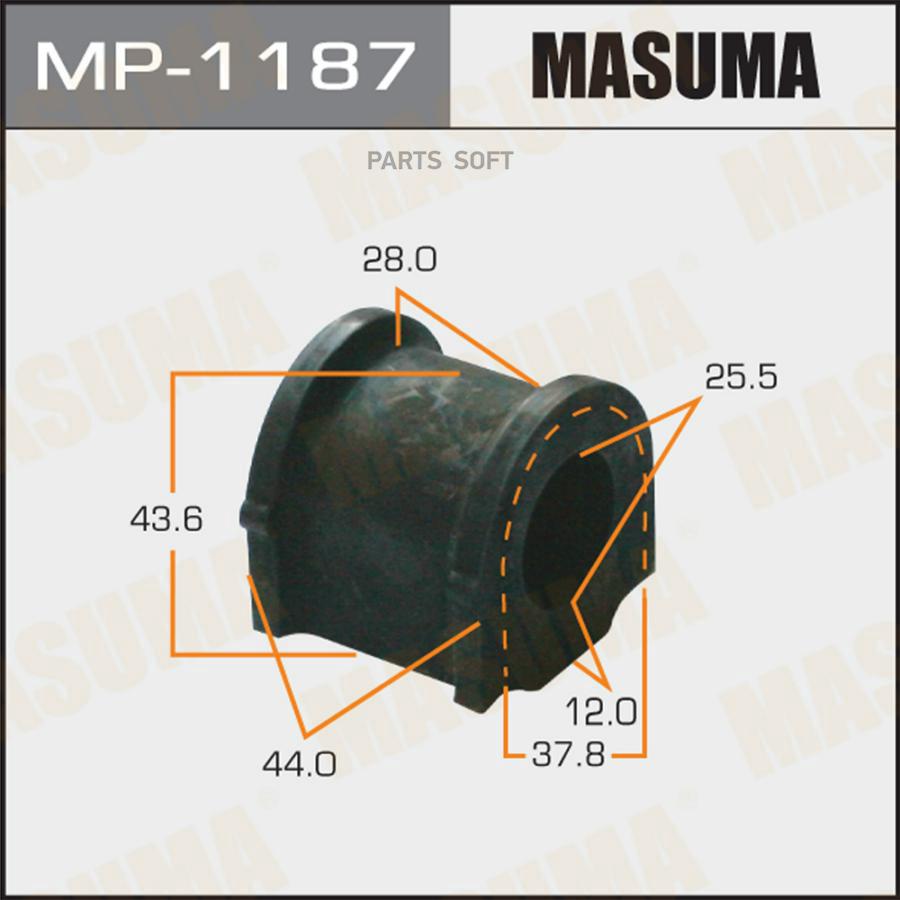 MASUMA MP1187 ВТУЛКА СТАБИЛИЗАТОРА