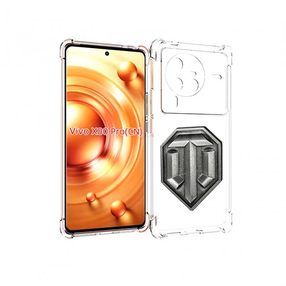 

Чехол MyPads world-of-tanks мужской для Vivo X80 Pro, Прозрачный, Tocco