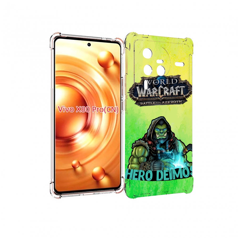 

Чехол MyPads world-of-warcraft мужской для Vivo X80 PRO, Прозрачный, Tocco