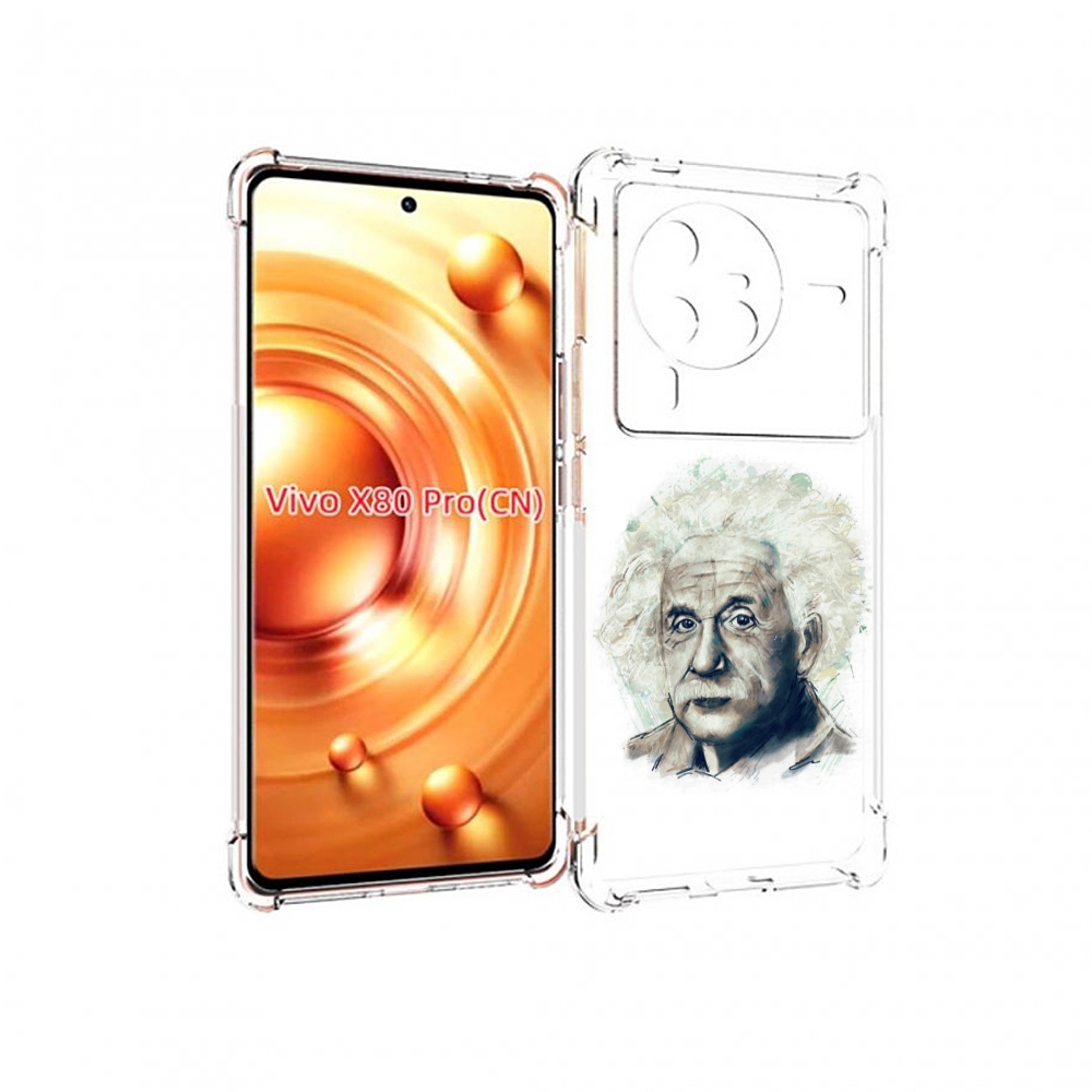 

Чехол MyPads Альберт энштейн для Vivo X80 Pro, Прозрачный, Tocco