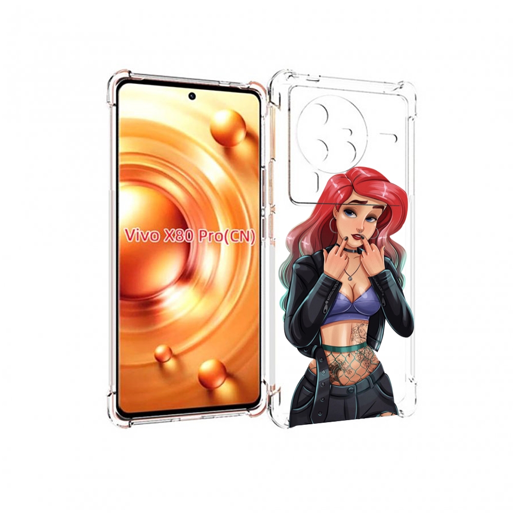 

Чехол MyPads Ариэль-русалочка-готика для Vivo X80 Pro, Прозрачный, Tocco