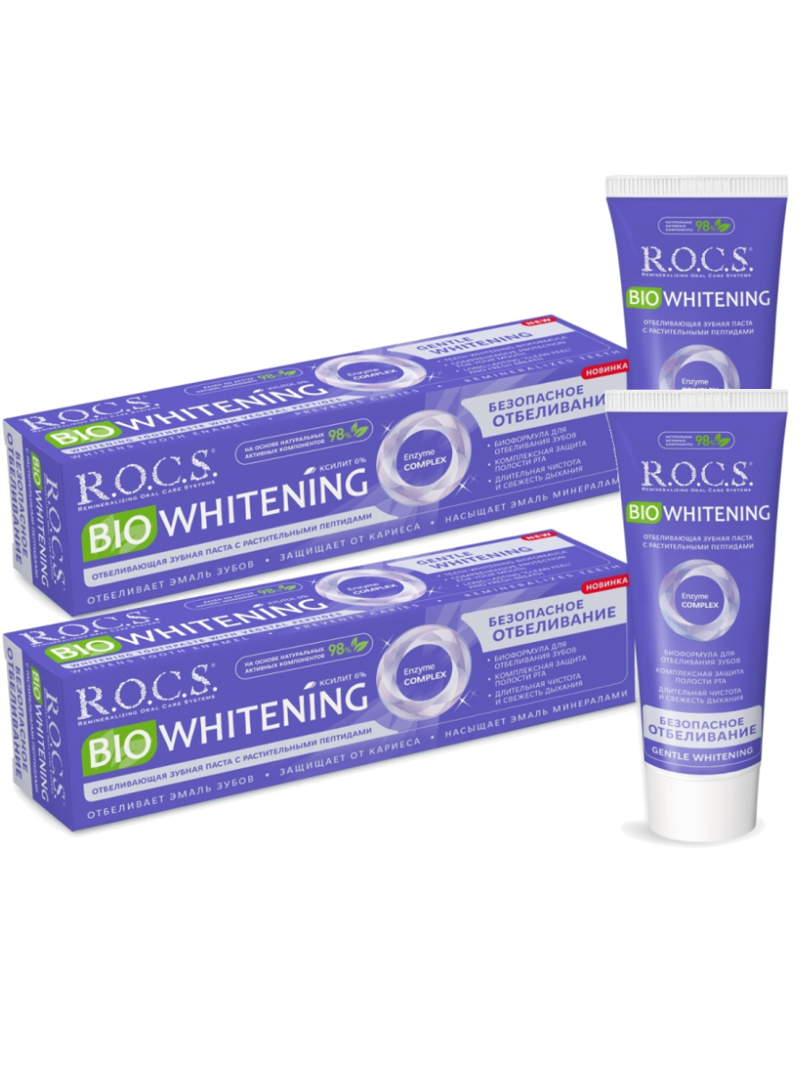 

Комплект Зубная паста R.O.C.S. BIOWHITENING Безопасное отбеливание 94 г х 2 шт., Зубная паста