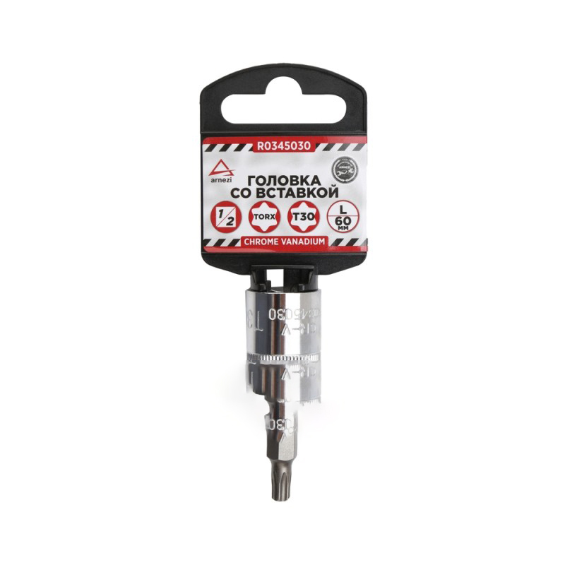 Головка 1/2 Со Вставкой Torx T30 L=60, Arnezi R0345030 ARNEZI арт. R0345030