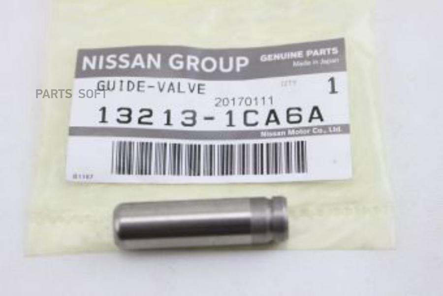 

132131Ca6A Направляющая Вып. Клапана (603429) NISSAN 132131ca6a