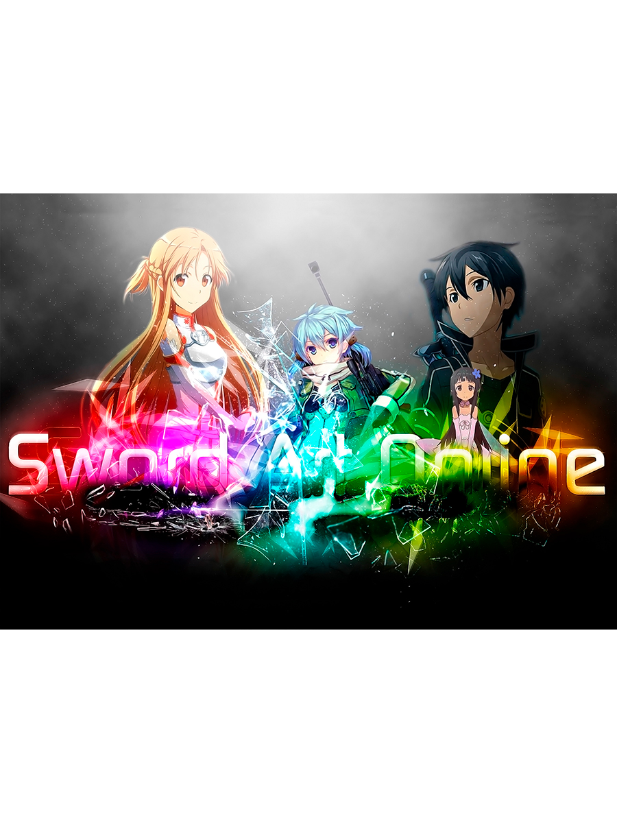 

Постер DRABS А2 Sword Art Online герои и надпись