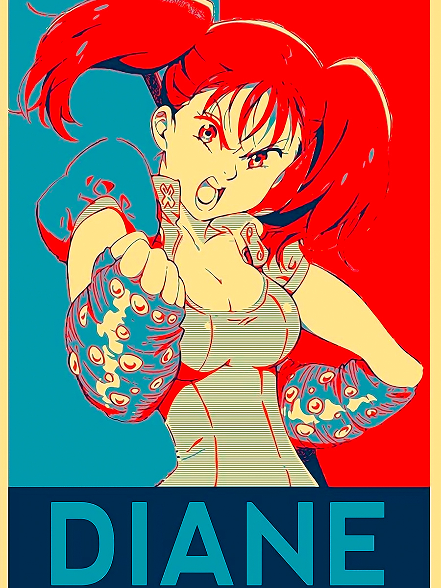 

Постер DRABS А2 Diane