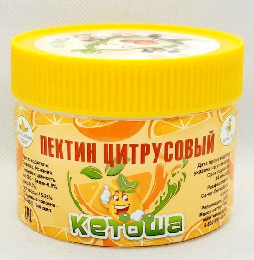 

Пектин цитрусовый, 100г