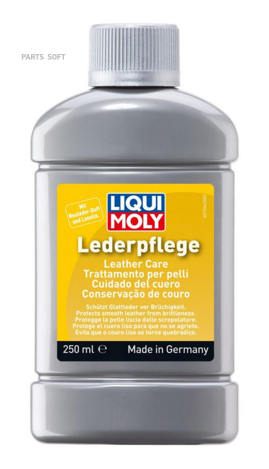 

Лосьон Для Кожаных Изделий Leder-Pflege 0,25 Л. LIQUI MOLY 1554