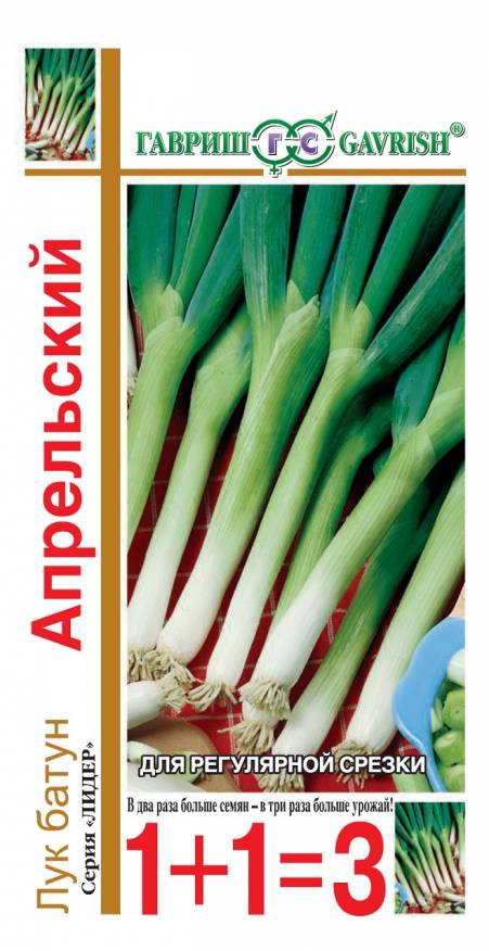 

Семена. Лук батун "Апрельский" (вес: 2,0 г)