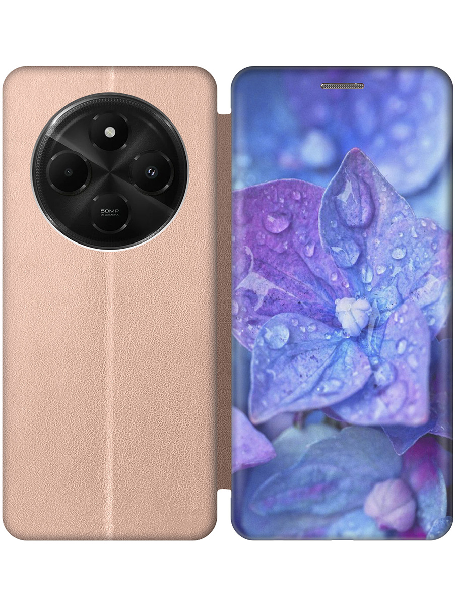 

Чехол-книжка на Xiaomi Redmi 14C / Poco C75 с принтом "Голубой цветочек" золотой, Золотистый;голубой;фиолетовый, 786715722