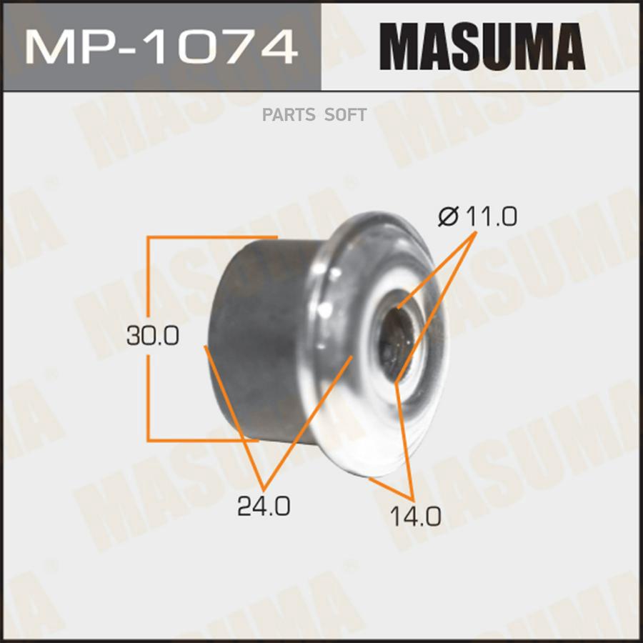 

MASUMA MP1074 Втулка стабилизатора MASUMA /rear/ MARK X ZIO/ ANA10, GGA10 [уп.2]