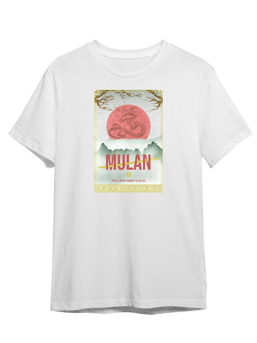 

Футболка унисекс Каждому Своё Мулан/Mulan/Мультфильм MUML8 белая 4XL, Белый, "Мулан/Mulan/Мультфильм" MUML8