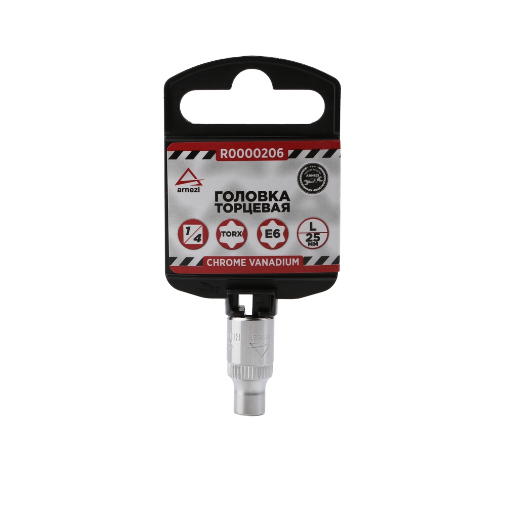

Головка 1/4" Внешний Torx Е6 L=25мм, Arnezi R0000206 ARNEZI арт. R0000206