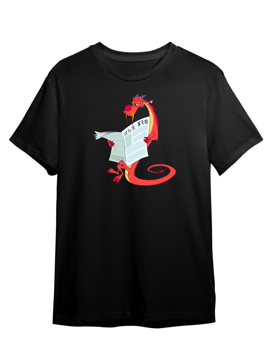 

Футболка унисекс Каждому Своё Мулан/Mulan/Мультфильм MUML10 черная M, Черный, "Мулан/Mulan/Мультфильм" MUML10