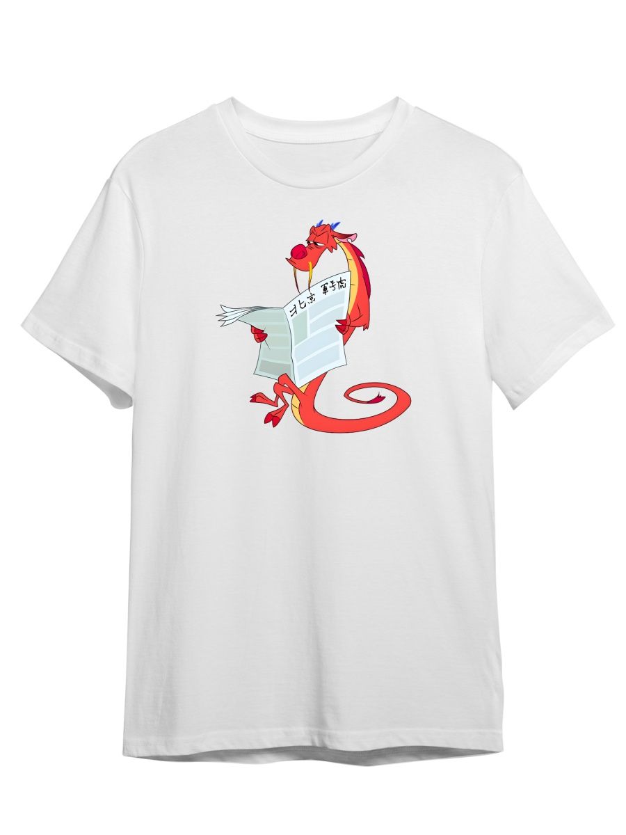 

Футболка унисекс Каждому Своё Мулан/Mulan/Мультфильм MUML10 белая 5XL, "Мулан/Mulan/Мультфильм" MUML10