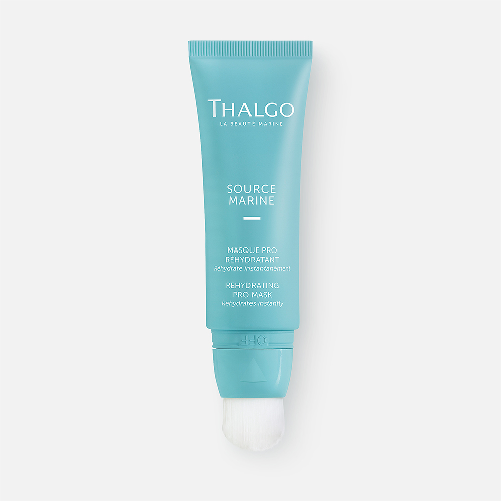 Маска для лица THALGO Source Marine Rehydrating Pro Mask интенсивная, увлажняющая 50 мл