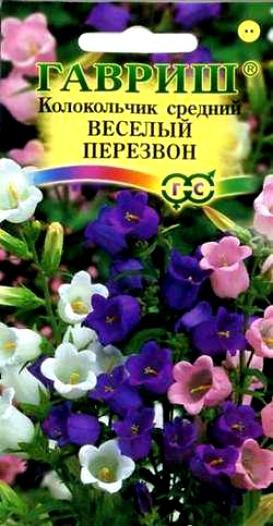 

Семена колокольчик Гавриш Веселый перезвон 1 уп.