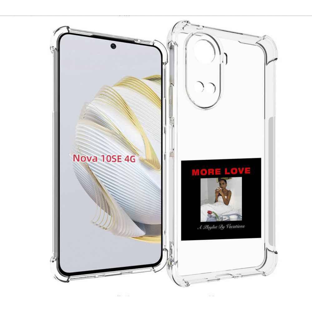 

Чехол MyPads Drake & Sade - More Love для Huawei Nova 10 SE, Прозрачный, Tocco