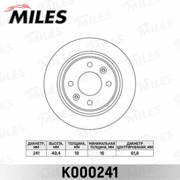 

Диск тормозной HYUNDAI i10 1.1 08-/KIA PICANTO 1.0-1.1 04- передний вент.D241мм (TRW DF445