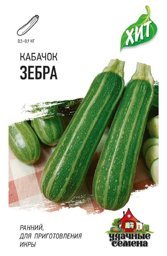

Семена кабачок Гавриш Зебра 1 уп.