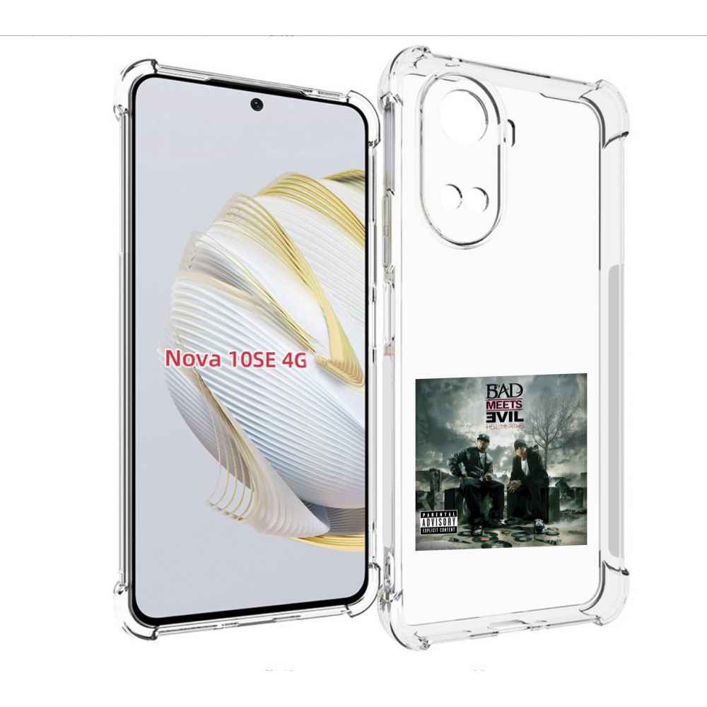 

Чехол MyPads Eminem BAD MEETS EVIL – HELL THE SEQUEL для Huawei Nova 10 SE, Прозрачный, Tocco