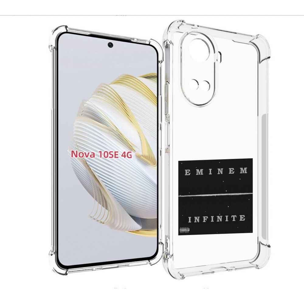 

Чехол MyPads Eminem INFINITE для Huawei Nova 10 SE, Прозрачный, Tocco