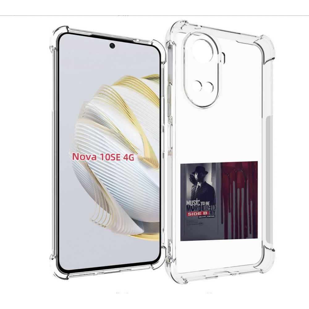 

Чехол MyPads Eminem MUSIC TO BE MURDERED BY для Huawei Nova 10 SE, Прозрачный, Tocco