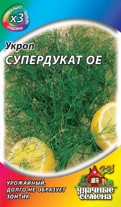 

Семена. Укроп "Супердукат ОЕ" (вес: 2,0 г)