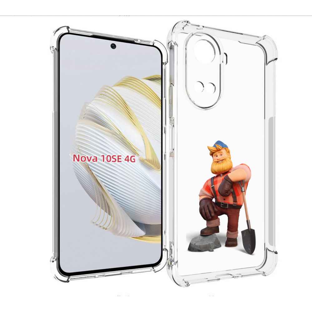 

Чехол MyPads FarmVille-2 для Huawei Nova 10 SE, Прозрачный, Tocco