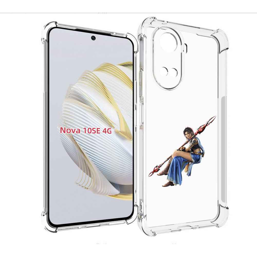 

Чехол MyPads Final-Fantasy-2 для Huawei Nova 10 SE, Прозрачный, Tocco