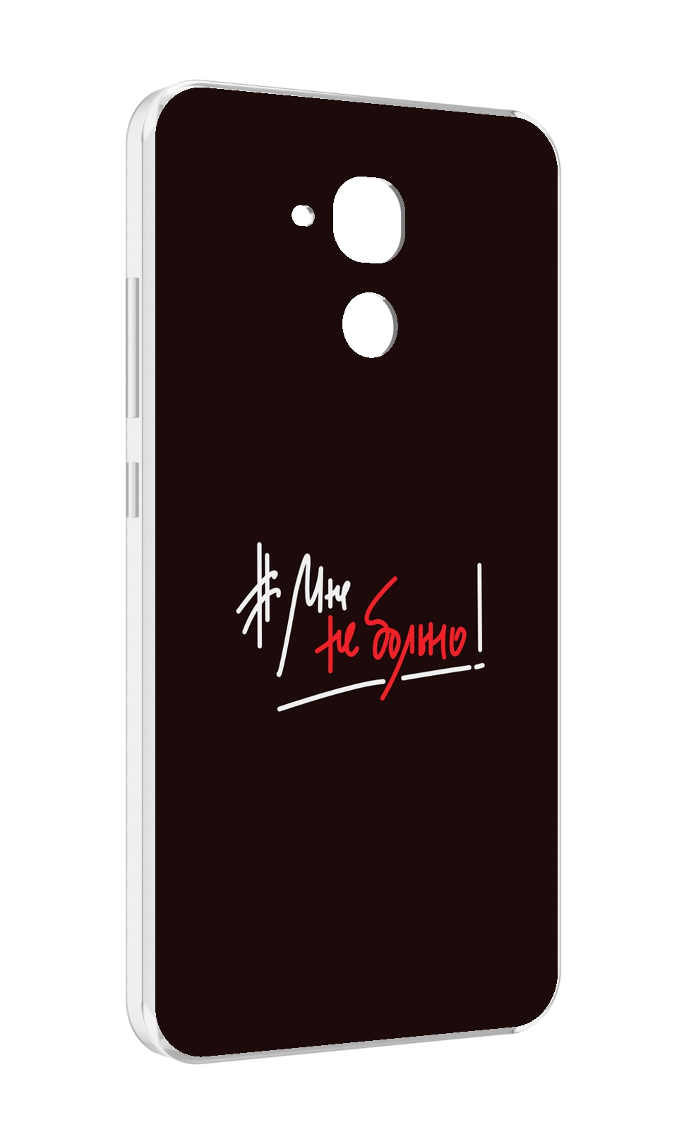 

Чехол MyPads мне-не-больно для Huawei Honor 5C/7 Lite/GT3 5.2, Прозрачный, Tocco