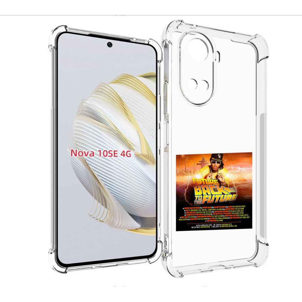 

Чехол MyPads Future - Back To The Future для Huawei Nova 10 SE, Прозрачный, Tocco