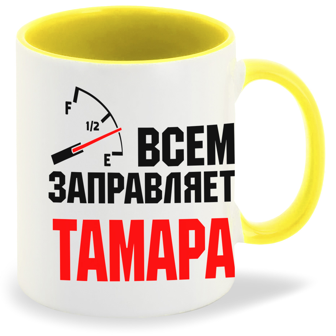 

Кружка CoolPodarok Кружка именная Всем заправляет Тамара