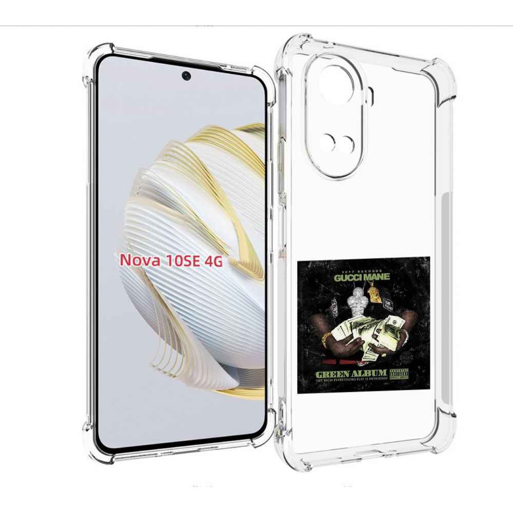 

Чехол MyPads Gucci Mane & Migos - The Green Album для Huawei Nova 10 SE, Прозрачный, Tocco