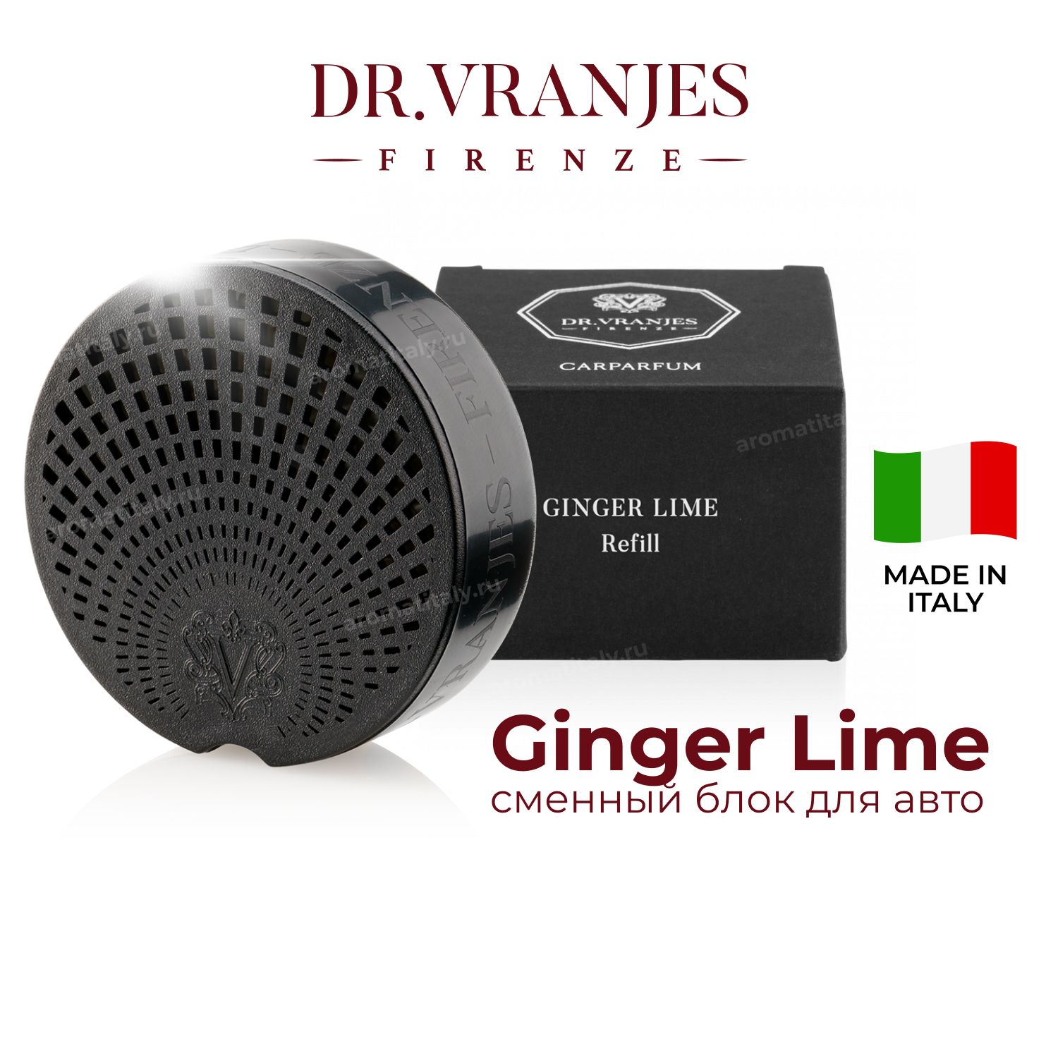 Автомобильный ароматизатор Dr Vranjes Firenze Ginger Lime меловой 5900₽